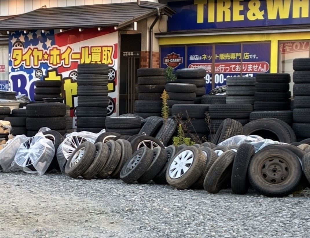 Reキャリー一関店 店舗外観
