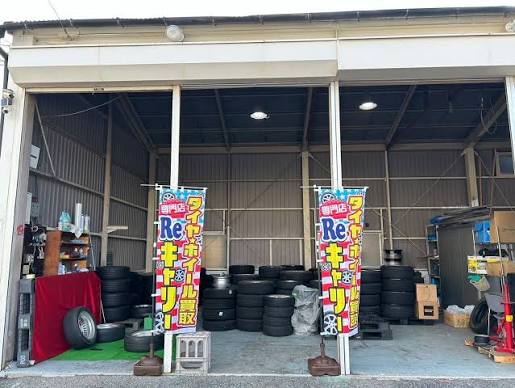Reキャリー 堺北店