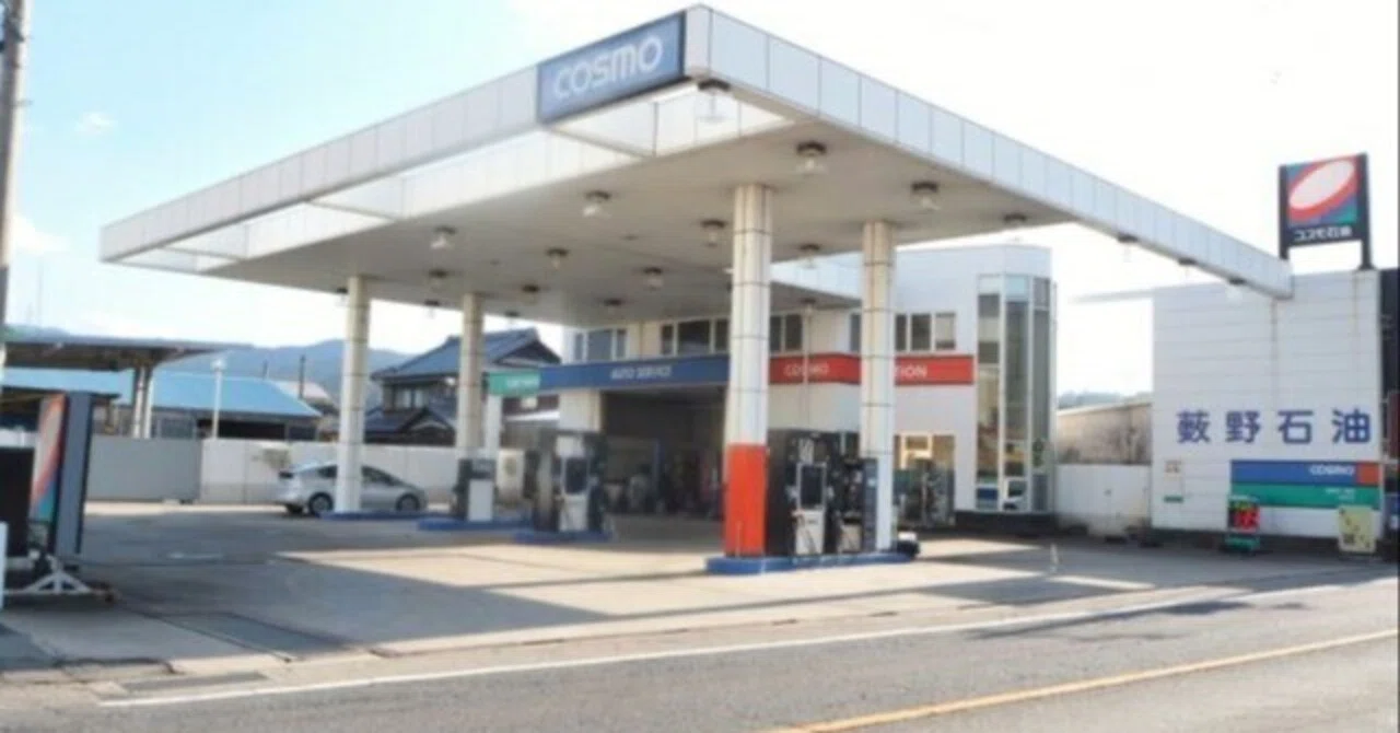 和歌山店