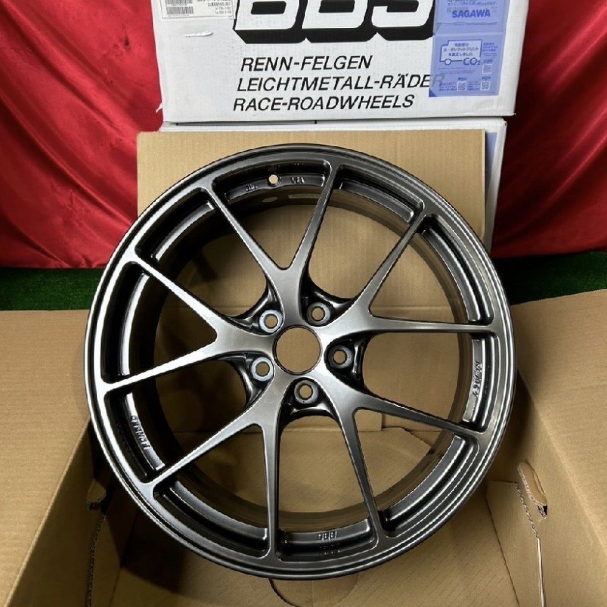 BBS LM